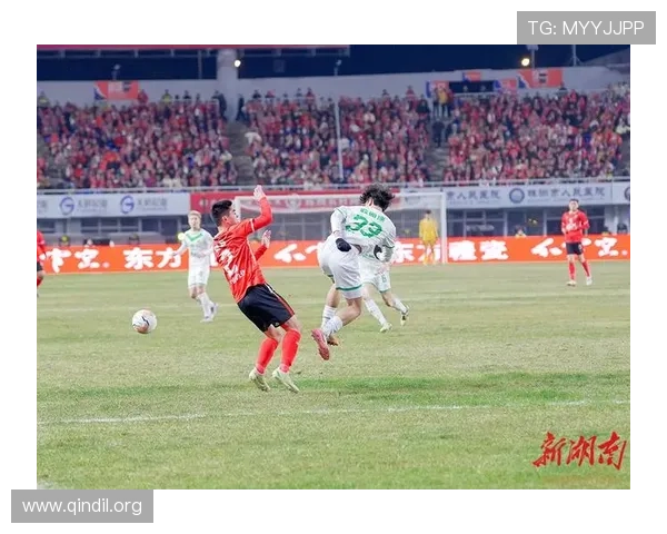 双方鏖战九十分钟难分胜负终场